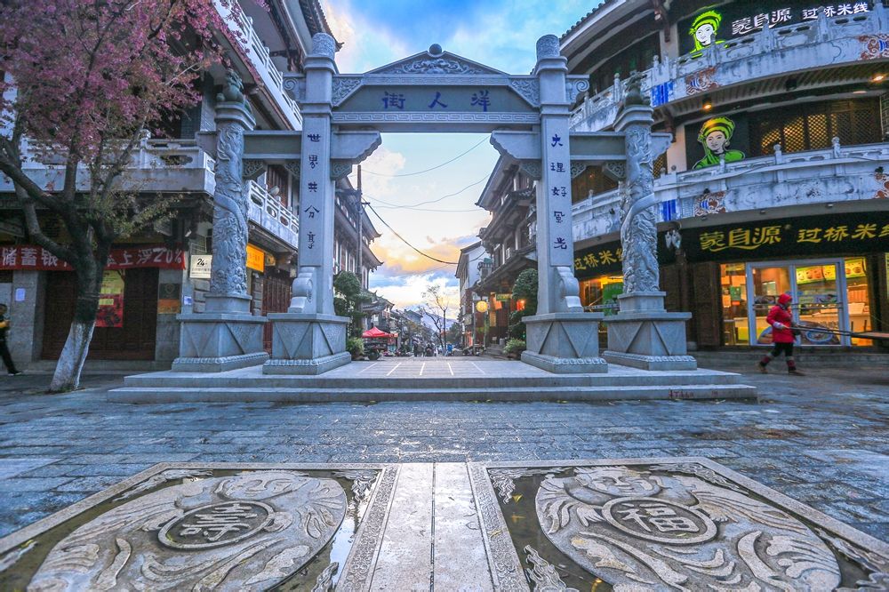 1550804601645228.jpg 洋人街.jpg