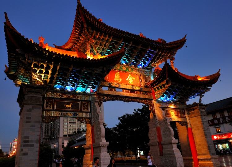 1551691033600467.jpg 微信图片_20190304171918.jpg