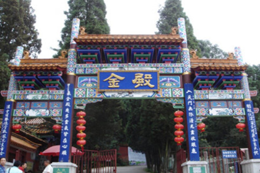 1553053715369549.jpg 金店.jpg