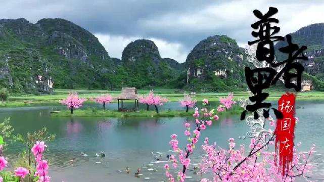 1553054504522163.jpg 三生三世十里桃花.jpg