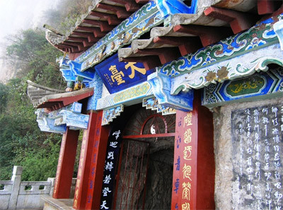 1564480396976915.jpg 西山.jpg