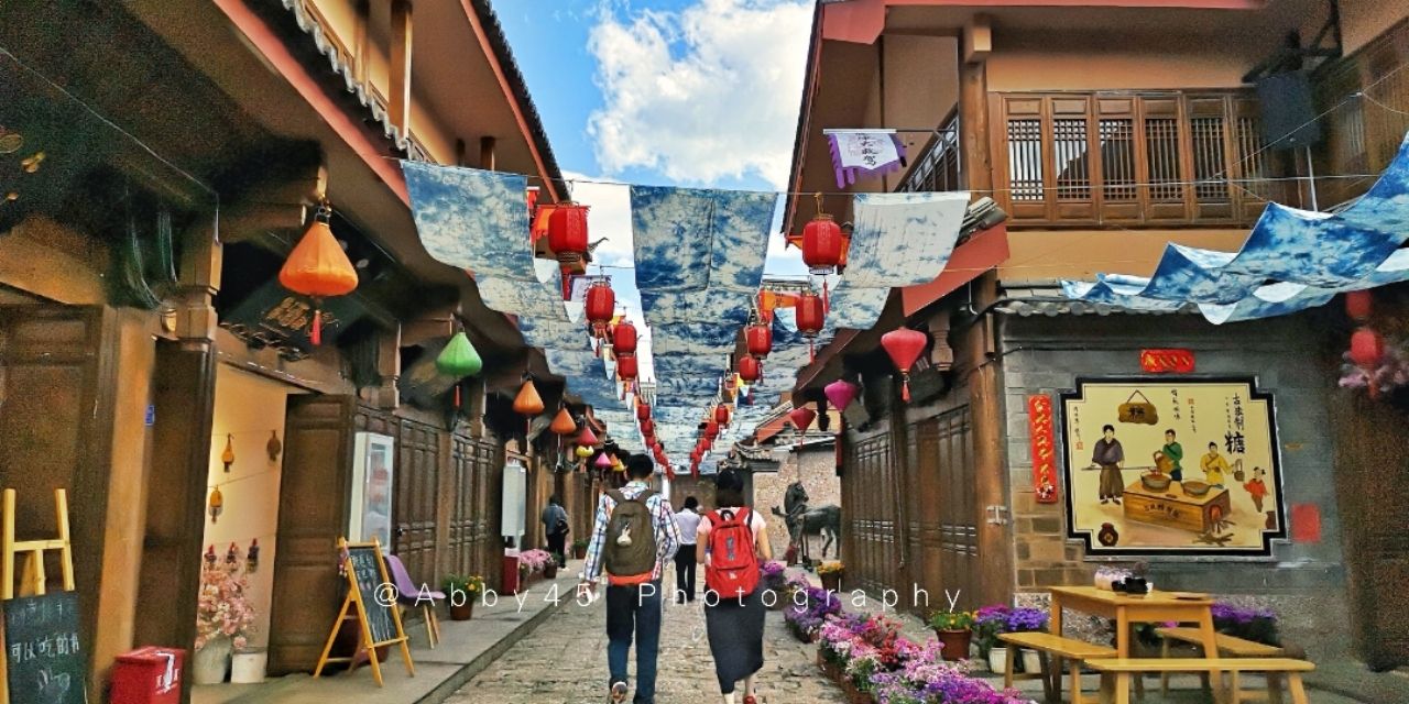 1576634563993895.jpg 大研花巷.jpg