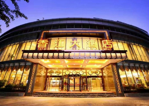 1593400316713825.png 微信图片_20200629111119.png