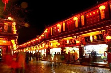 1594177744207723.jpg 丽江古城四方街2.jpg