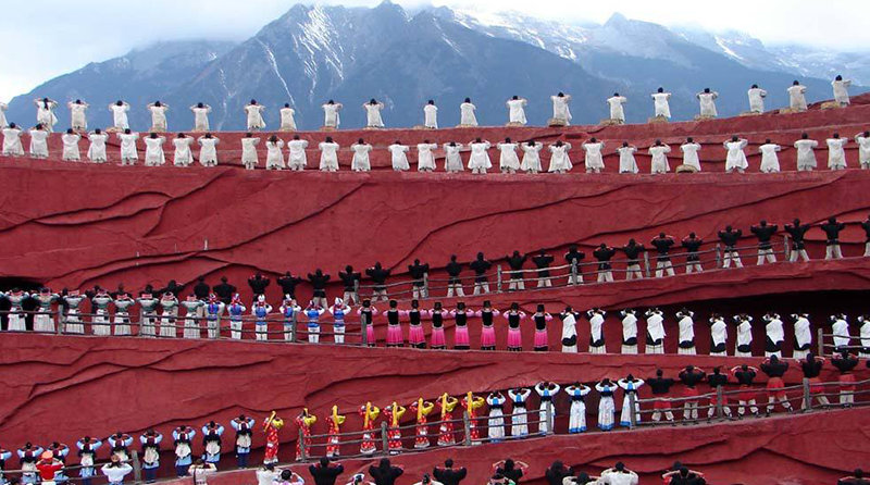 1596769848699094.png 印象丽江.png