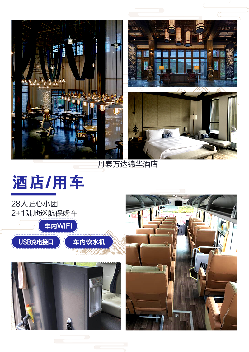 1598496883980429.png 图片2.png