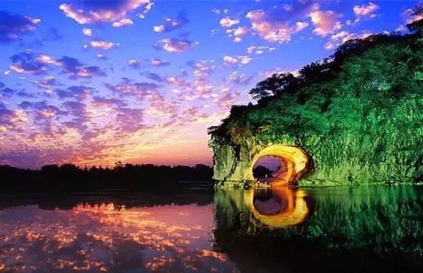 1600332321588673.jpg 象鼻山.jpg