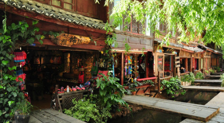 1600769977637082.png 束河古镇4.png