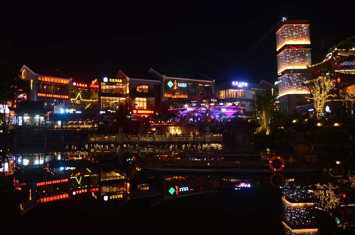 1601371506262099.jpg 阳朔西街1.jpg