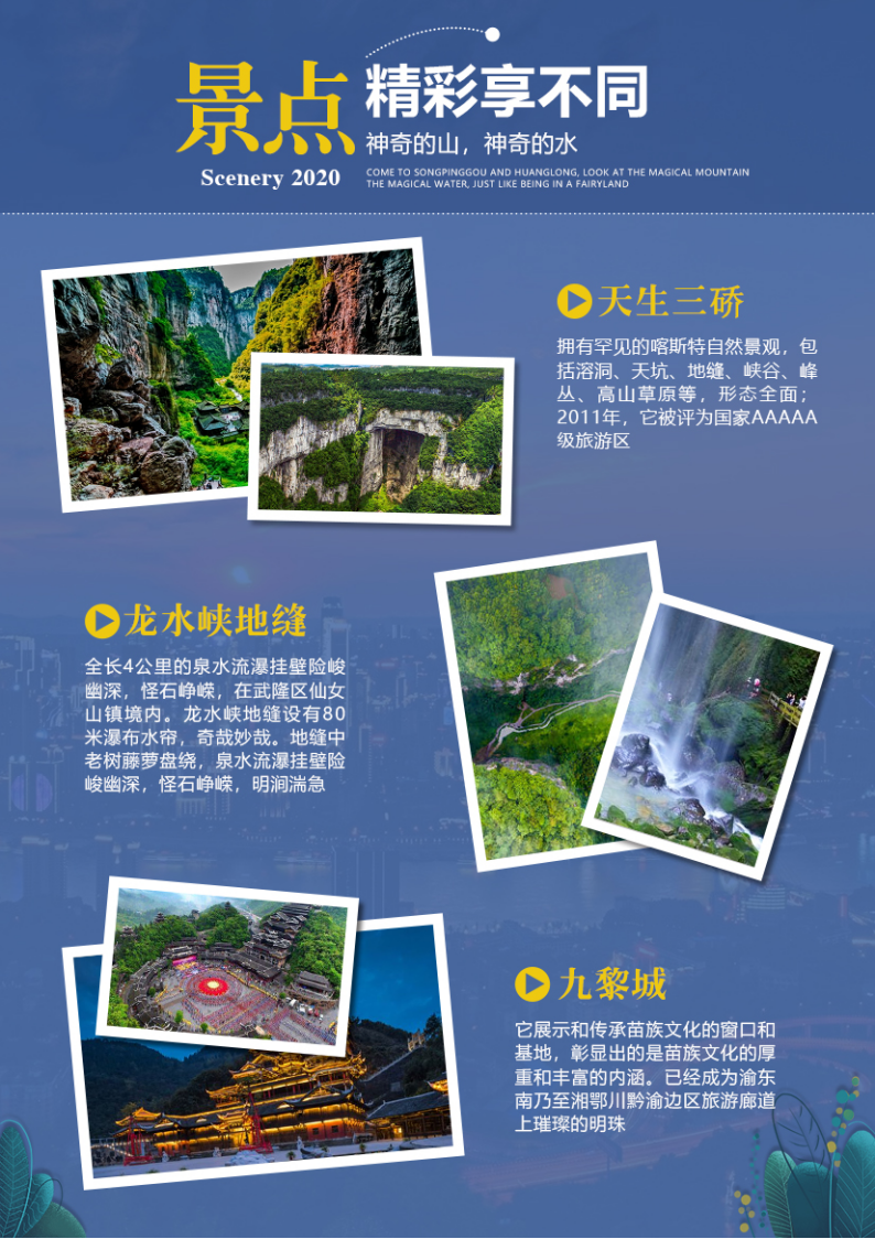 1605756615633983.png image.png