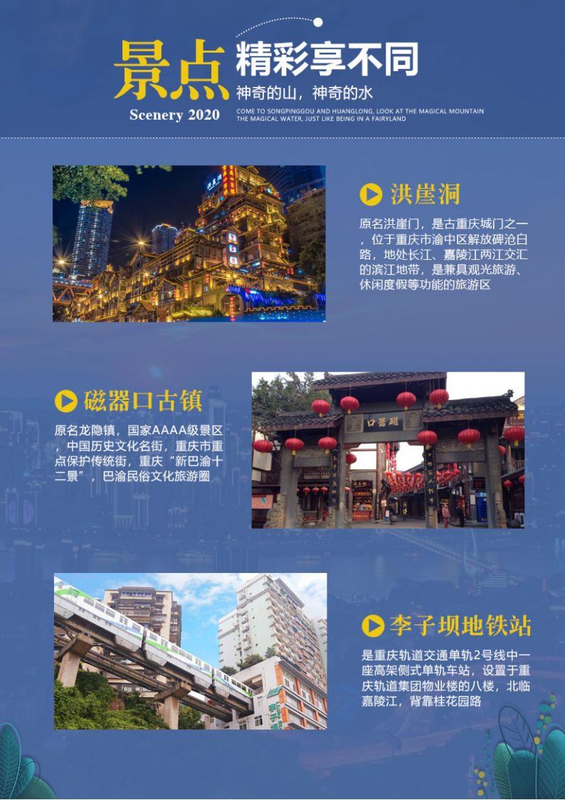 1605756627168445.png image.png