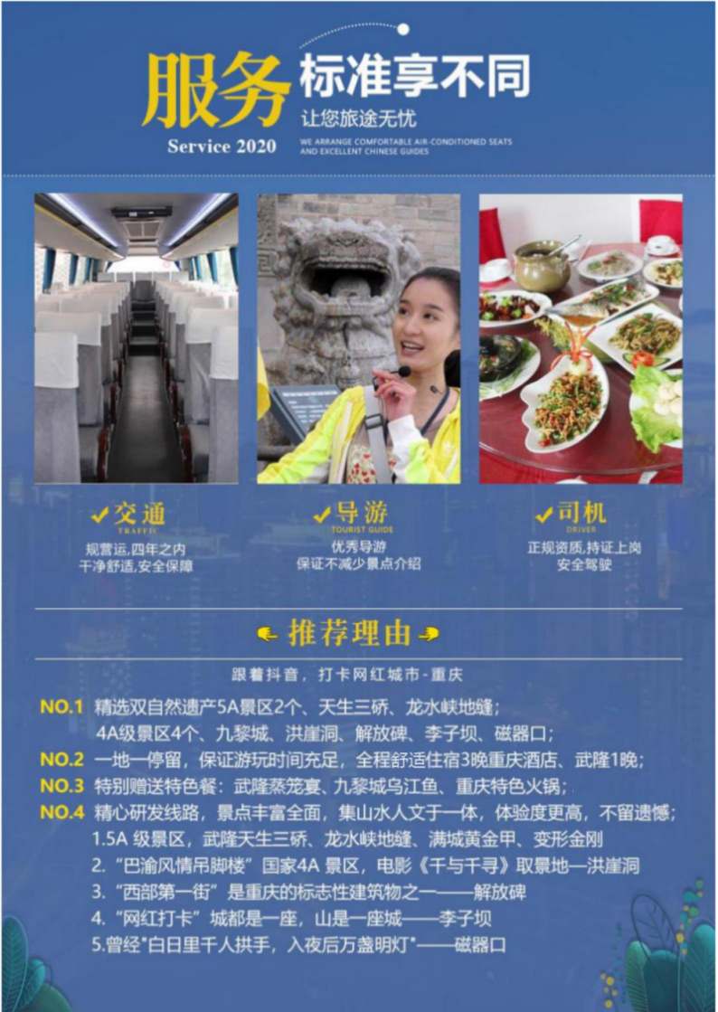 1605756647674594.png image.png