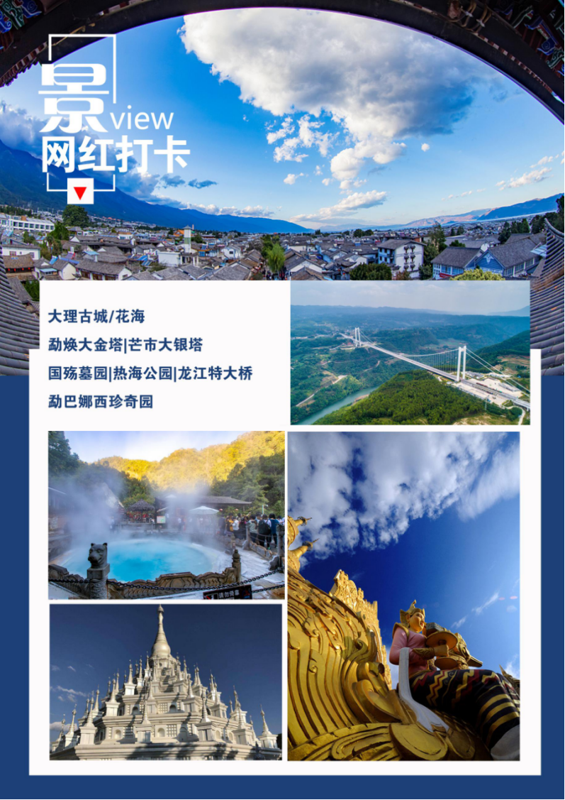 1606534109897197.png image.png