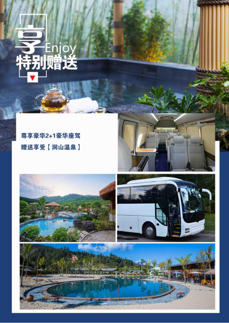 1606534181599957.png 7ab4b31da6298247793df507247bf76.png