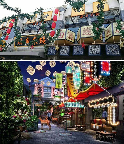 1610434685890267.jpg 2018-12-6-62908.jpg