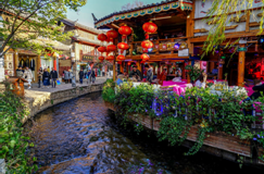 1614567518476810.png 大研古镇1.png