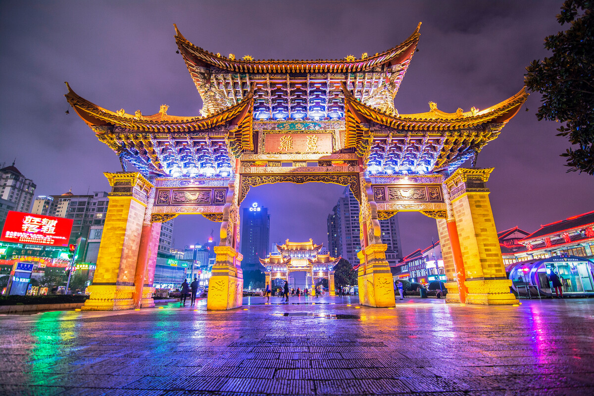 1616061461522087.jpg 金马碧鸡坊.jpg