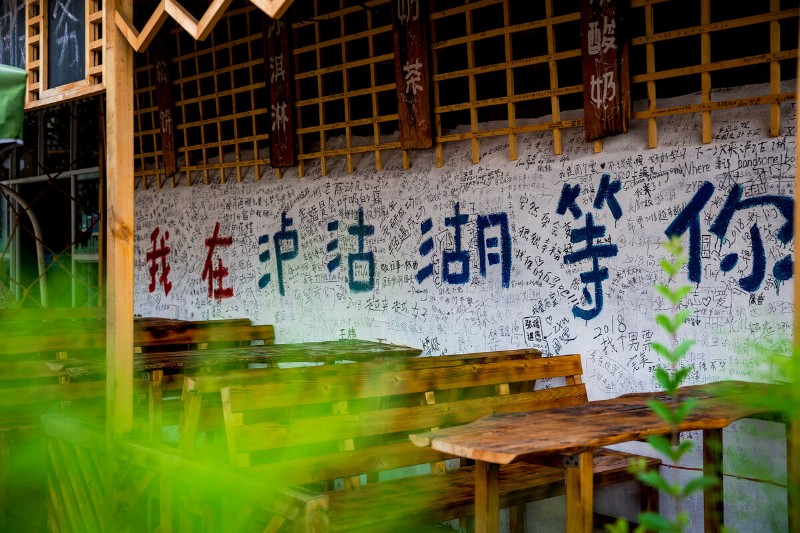 1617268862306174.jpg 363463194.jpg