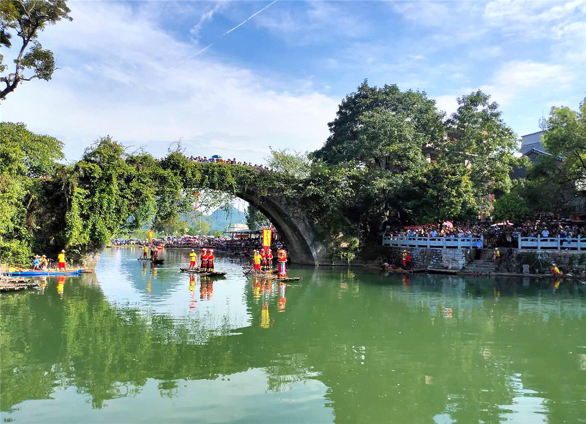 1619345498500414.jpeg 遇龙河1.jpeg