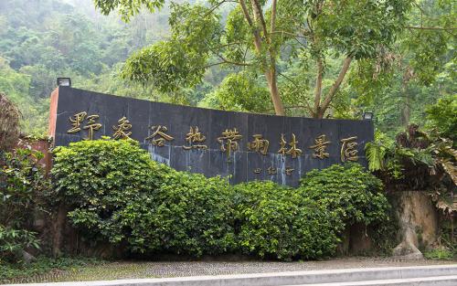 1619516578984486.jpg u=2095775649,27031706&fm=26&gp=0.jpg