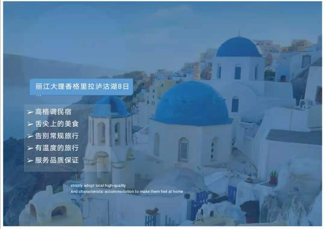 1620723883118607.jpg 微信图片_20210511165655.jpg