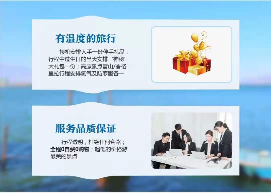 1620723910732325.jpg 微信图片_202105111656553.jpg