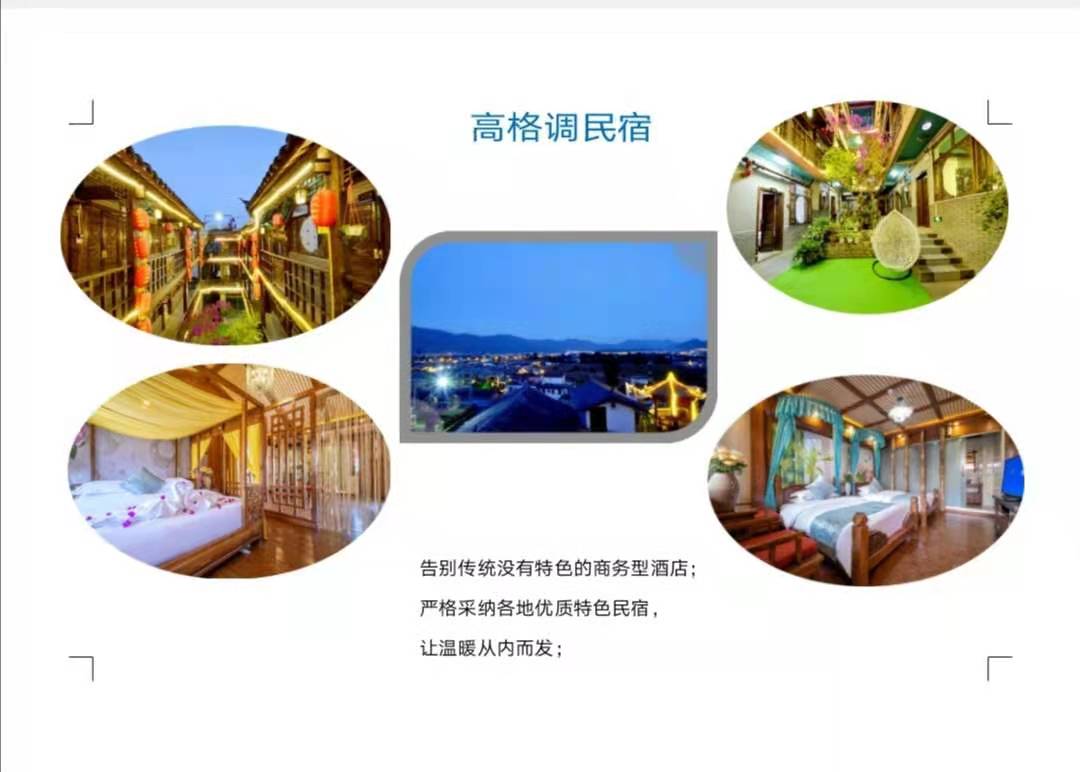 1620723924794948.jpg 微信图片_202105111656554.jpg