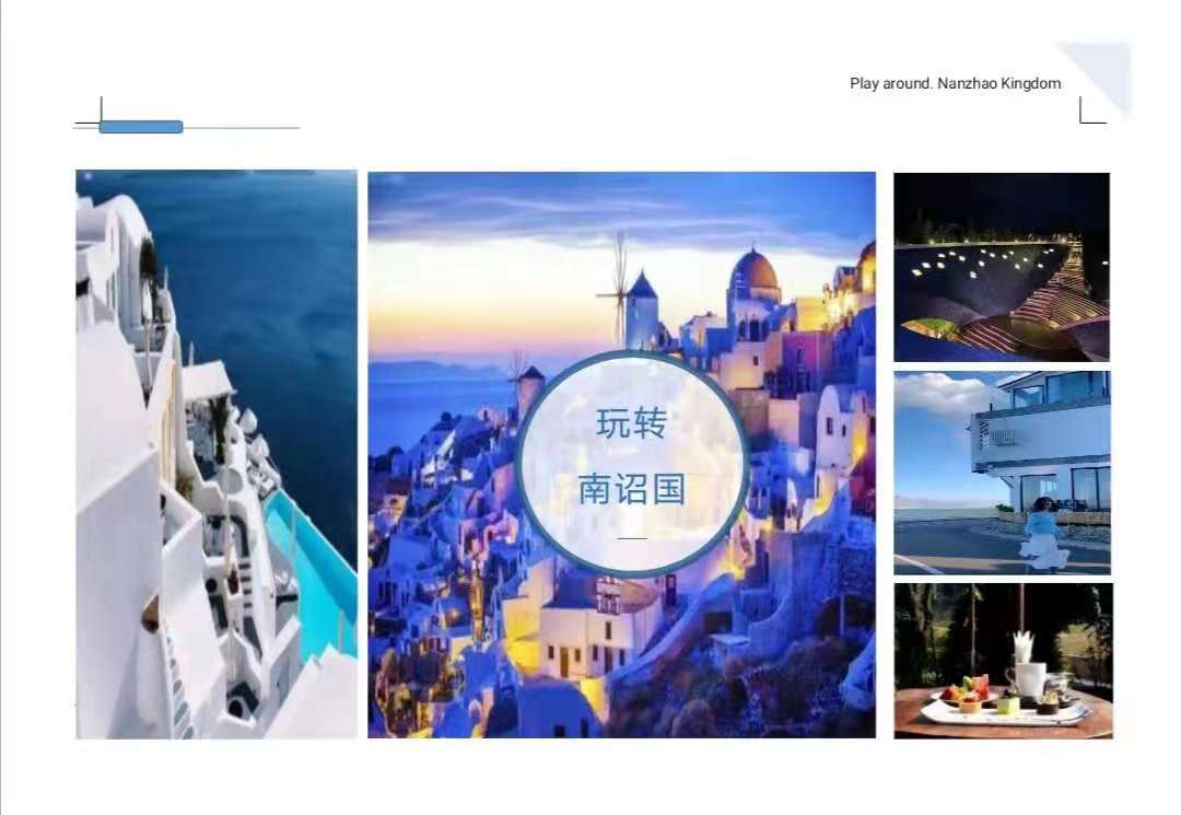 1620723959986022.jpg 微信图片_202105111656557.jpg