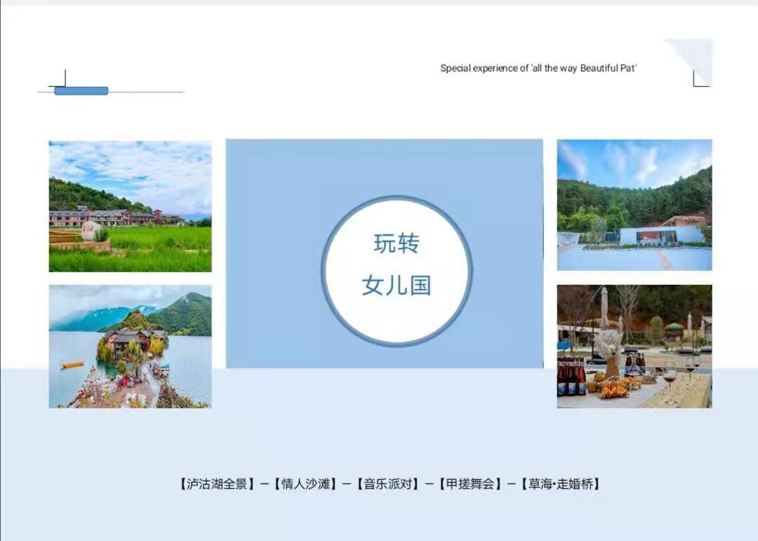 1620723981468833.jpg 微信图片_202105111656559.jpg