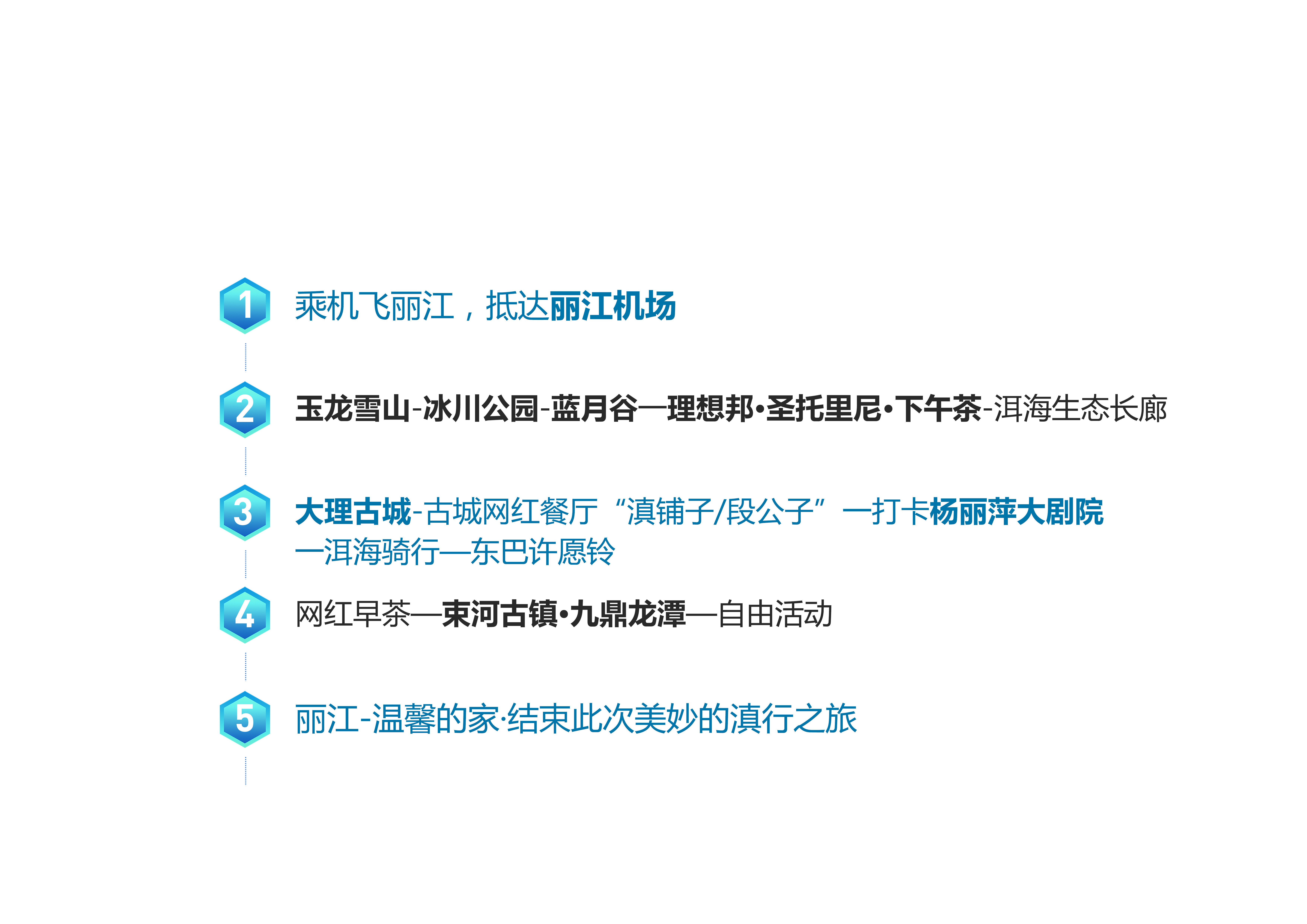 1620789873399614.png 图片1.png