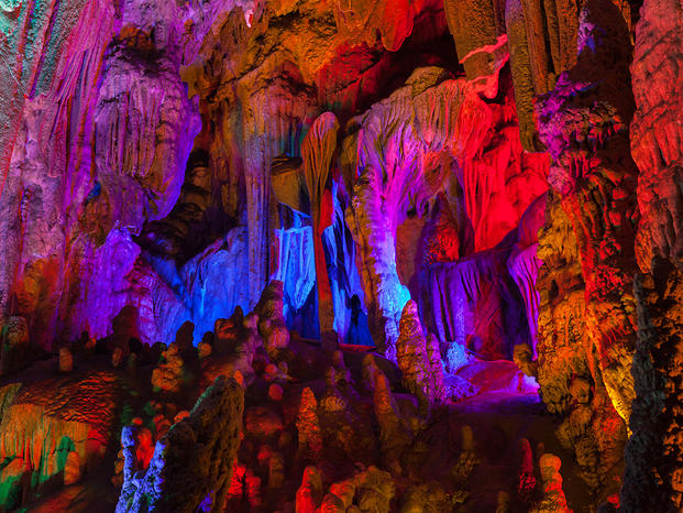 1621233789250744.jpg 银子岩.jpg