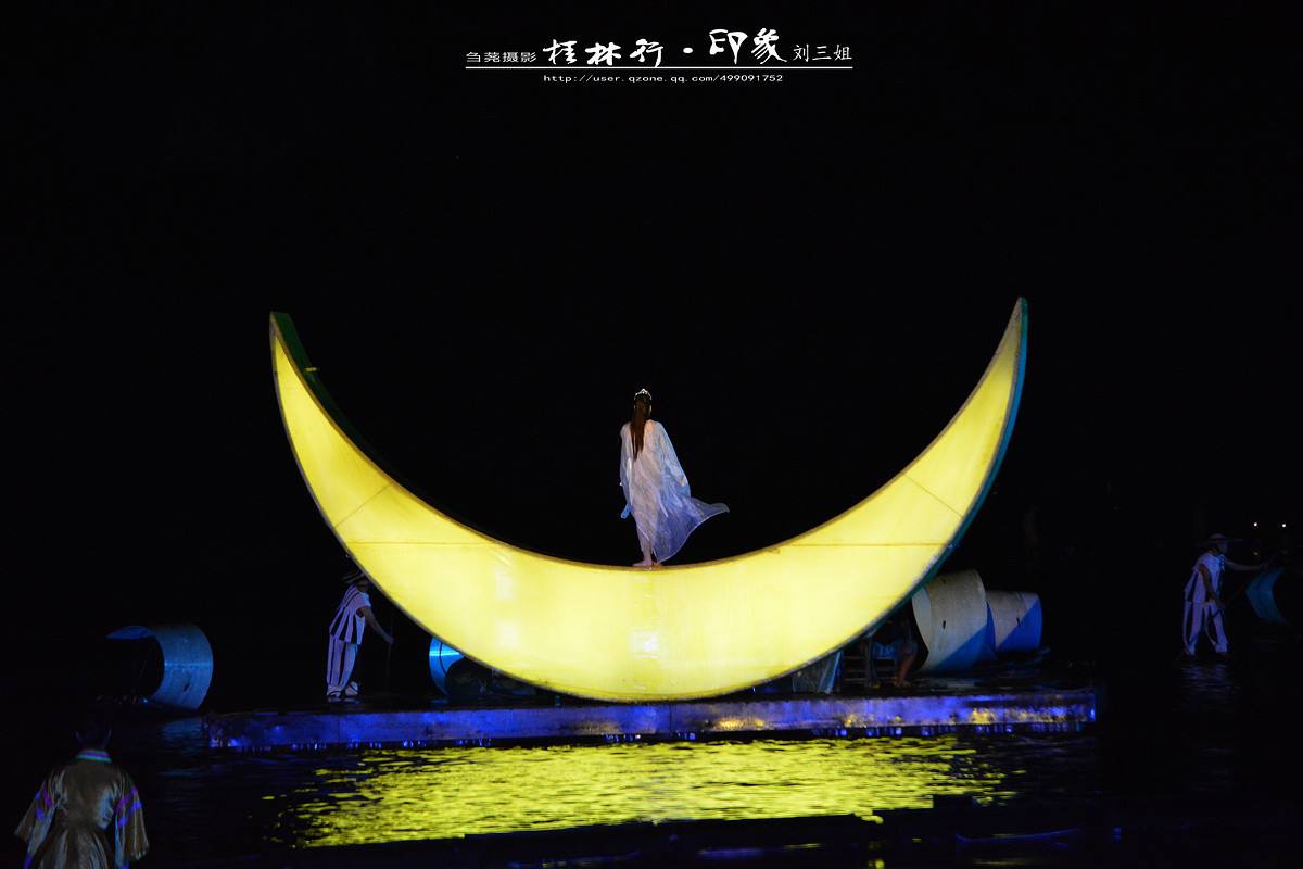 1621234534930387.jpg 印象刘三姐3.jpg