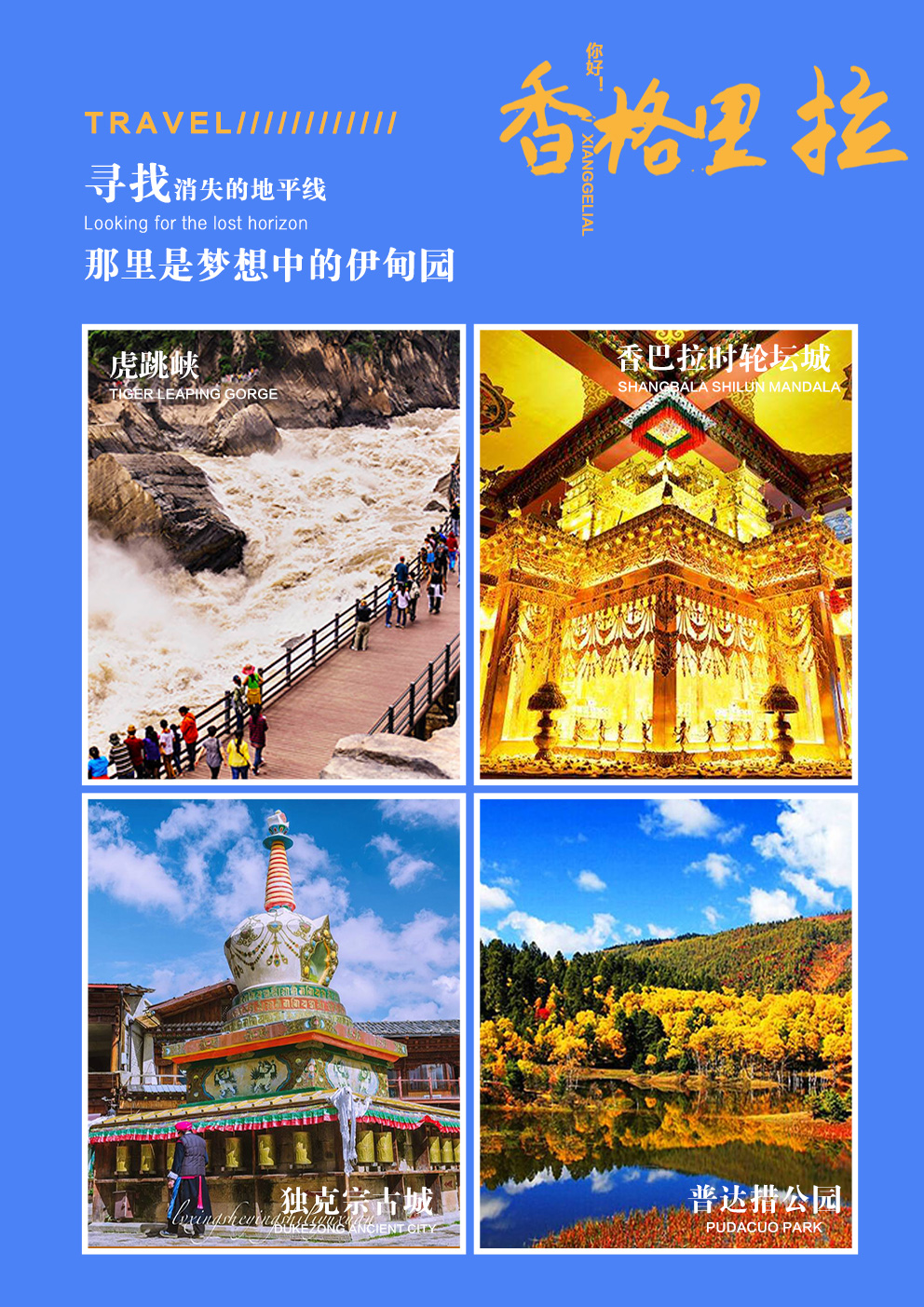 图片11.png