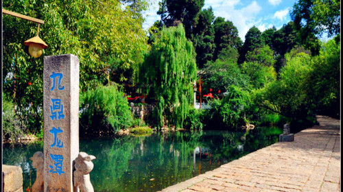 1621405428340278.jpg 九鼎龙潭1.jpg