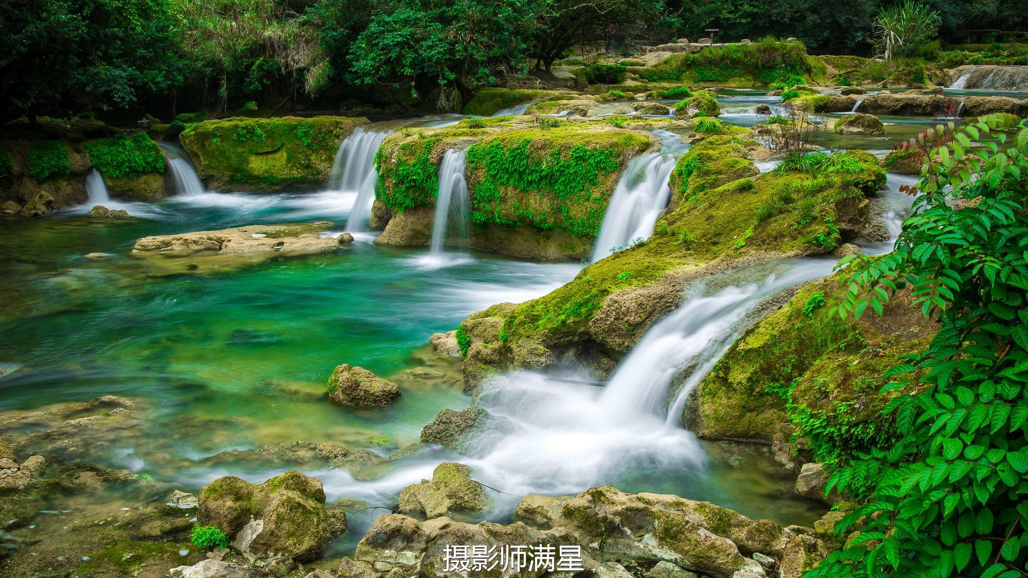 1621583576358126.jpg 小七孔5.jpg