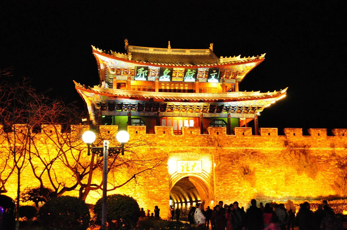 1628668893203296.jpg 大理1.jpg