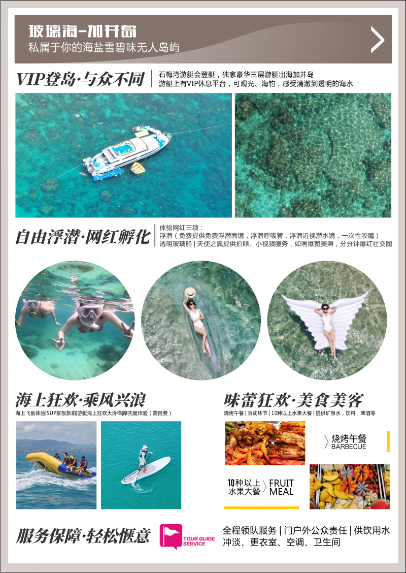 1639042461615710.png 52bf6064f7ea4431d2e37470c1f540e.png