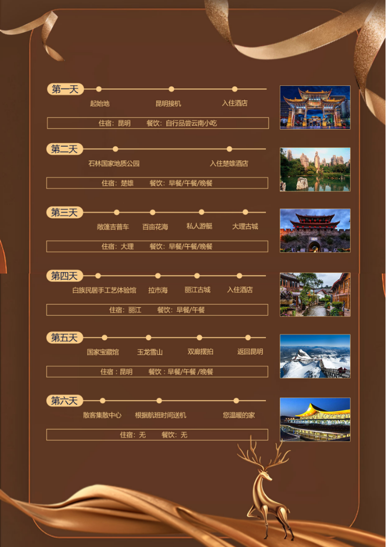 1653633363719715.png image.png