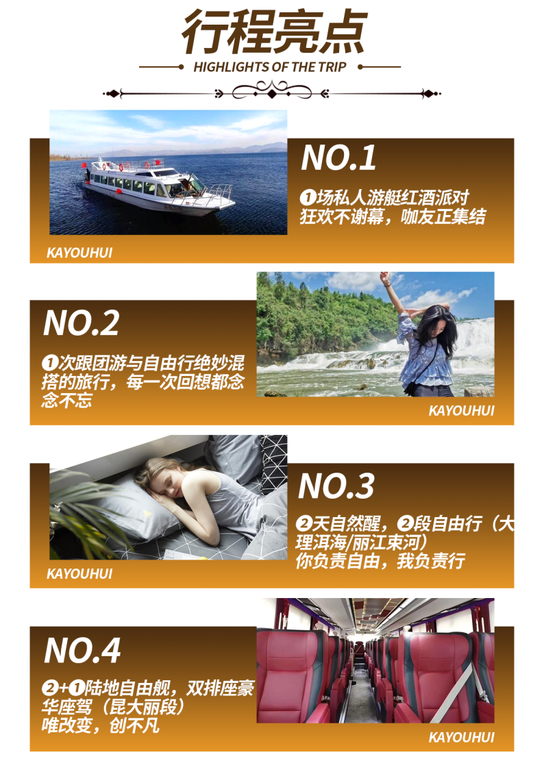 1676429570858793.png b35b9727d7a5eb6b6e16b80da1095d8.png