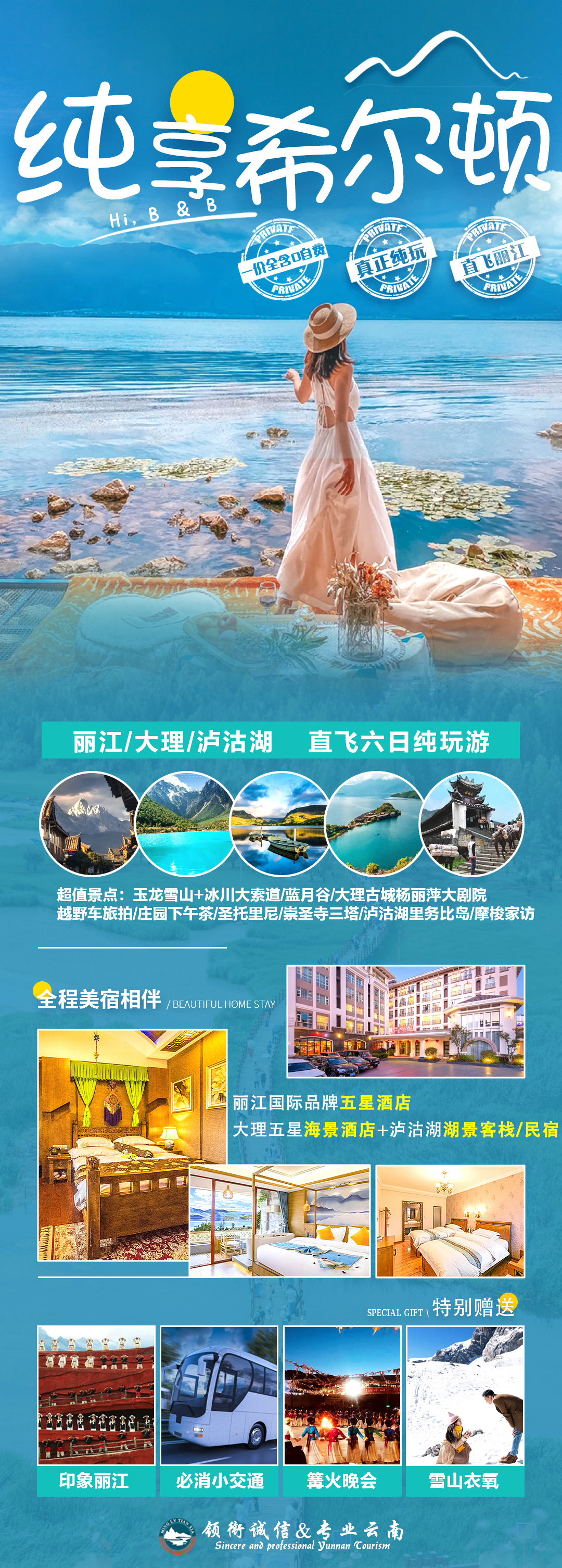 1695088784975643.jpg f506c5558b4bcf636e3b0935062896b.jpg