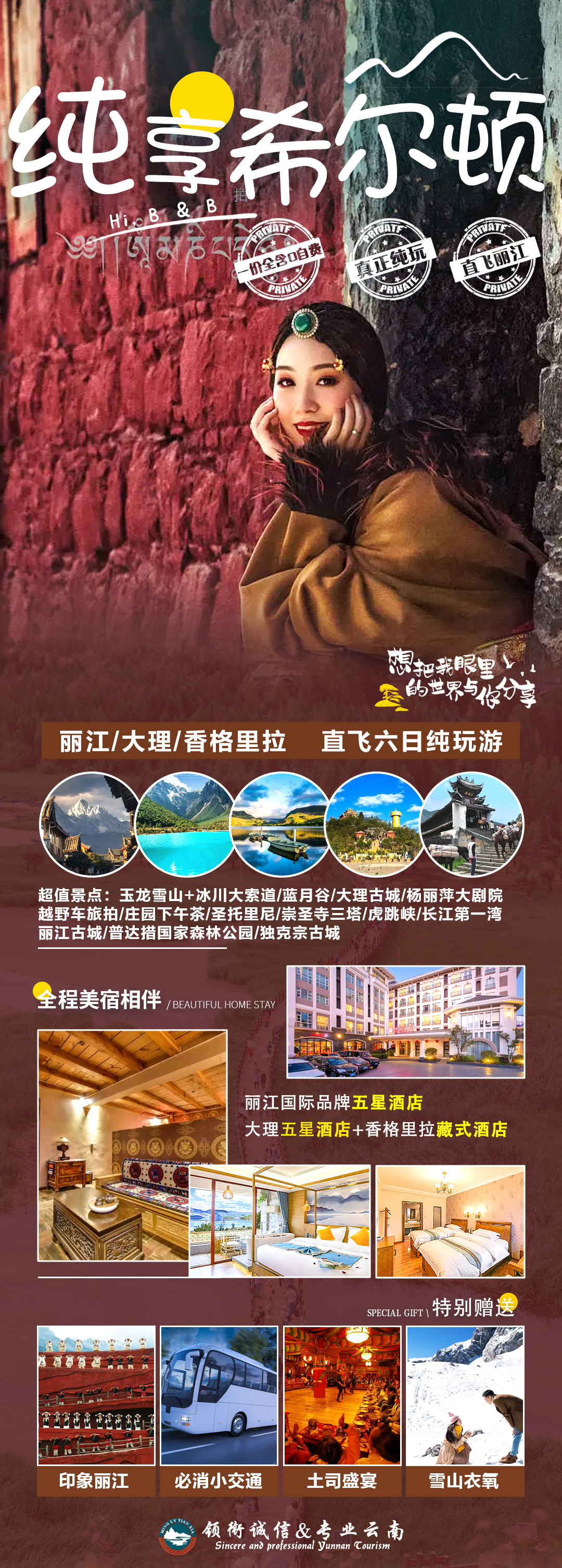 1698217552300657.jpg 68d73972f0e205b4391a22db487f049.jpg