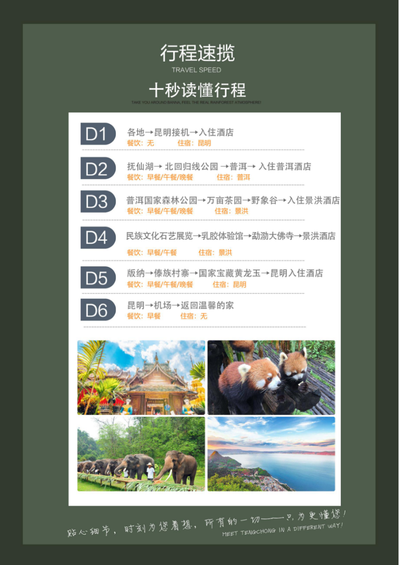 b8558948e293c7be5d45e0472f8fcee.png