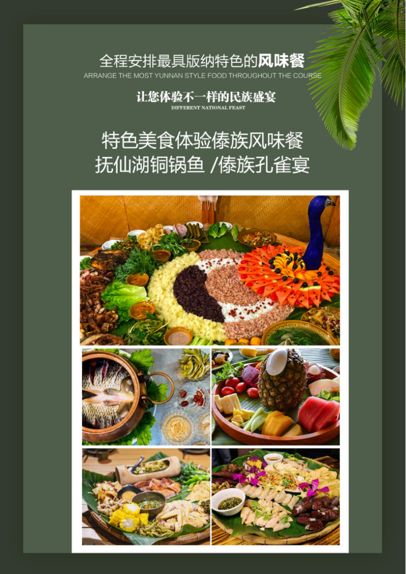 17909d1b797e6db2275293bffc4dca4.png