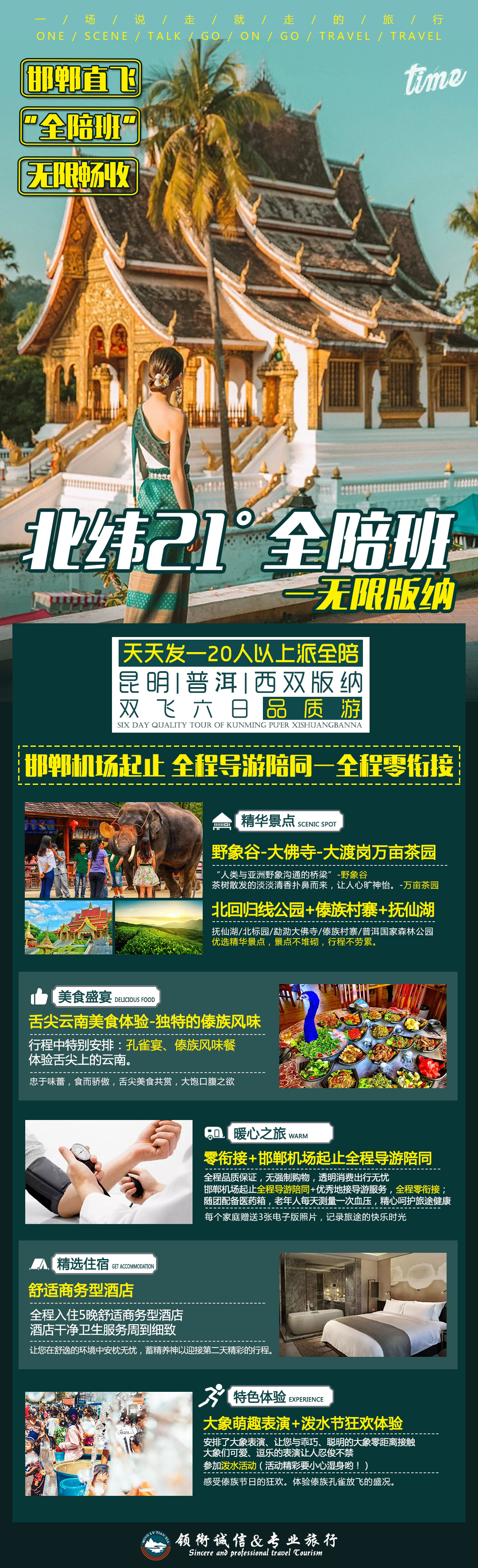 9b8abaa63a5cf9258e32957627ae940.jpg