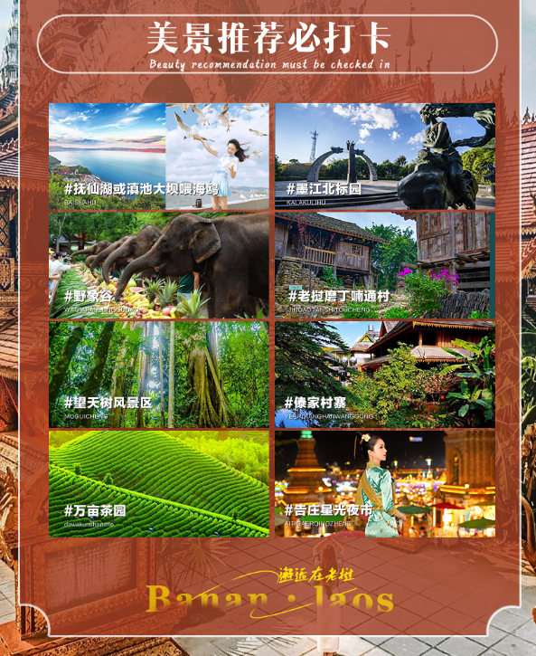 1701761547760415.png image.png