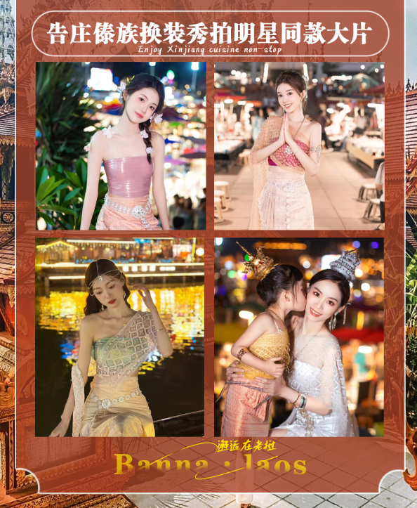 1701761635523719.png image.png