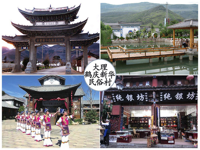 1701920847267890.jpg f89c2b2b570b37139afb45a35d322d52_CggYsFc0OzqAKw00AANnuUHEZfU950_R_10000_500_Q90.jpg