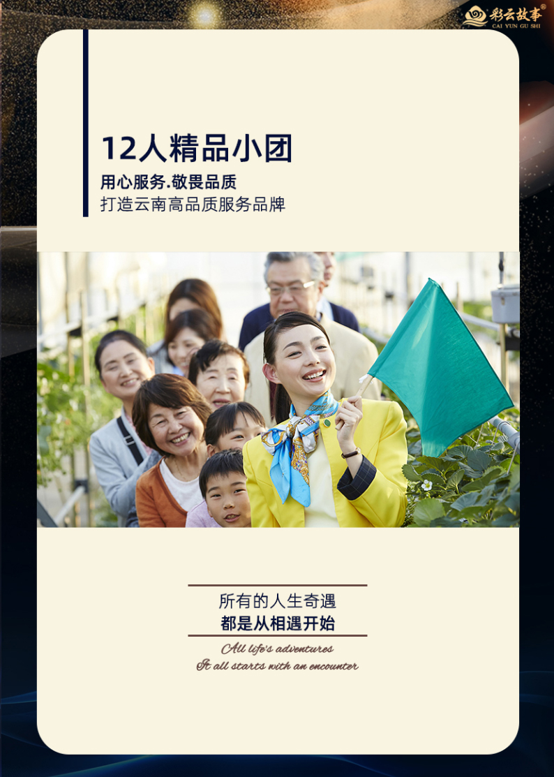 1702018210856500.jpg 6d3af1b11ade0db0a91d4a7eaafc852.jpg