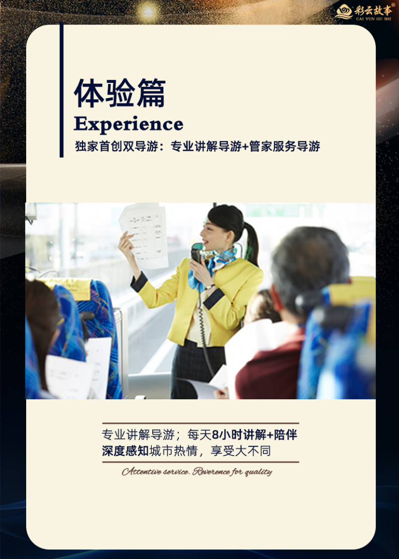 1702018233297382.jpg 32965d888e7bf3b6a1c41458843ccfd.jpg