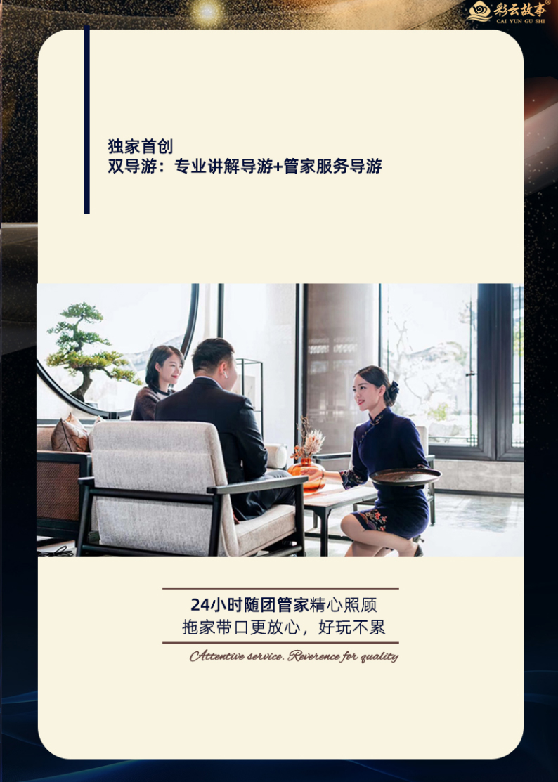 1702018326255698.jpg dc8bba2edf2f0432882505b16b6014f.jpg